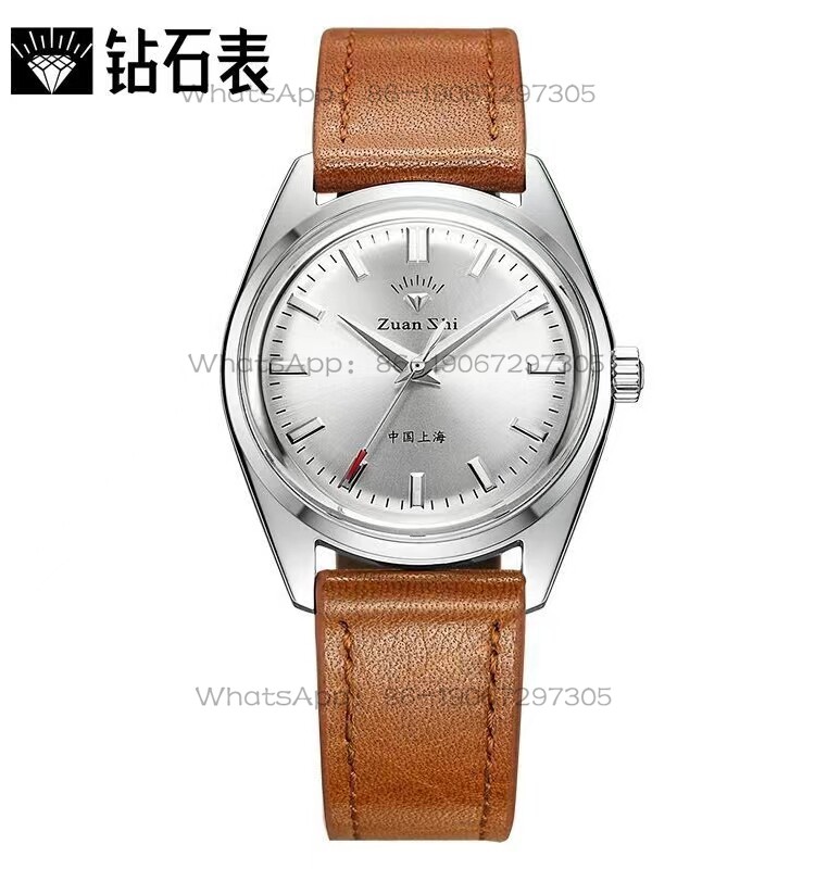 Leather Bracelet - Magic City Watch Shanghai Diamond brand