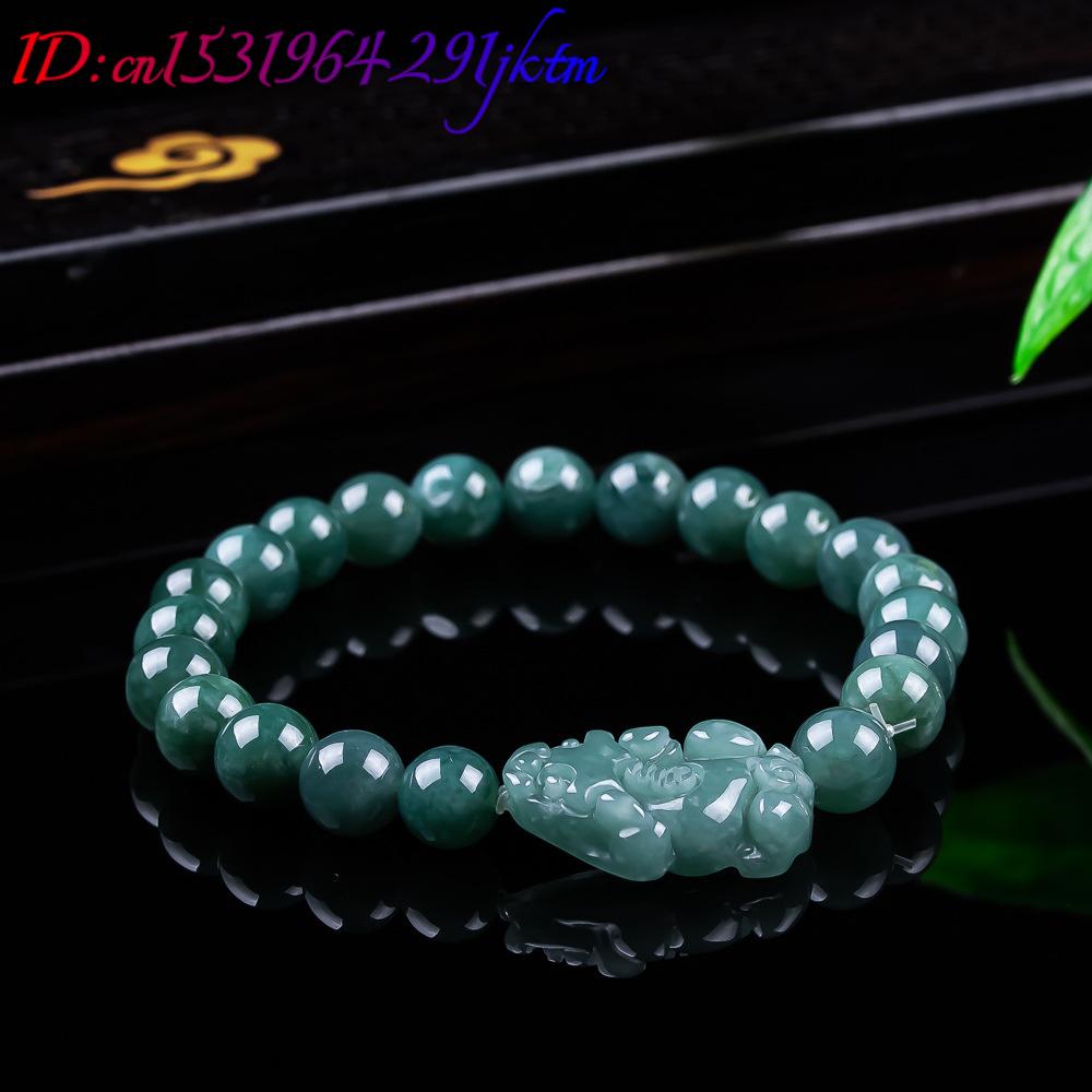 Natural Burmese Jadeite Pixiu  - Jewelry & Watches Vitopoulos ulasan dan harga