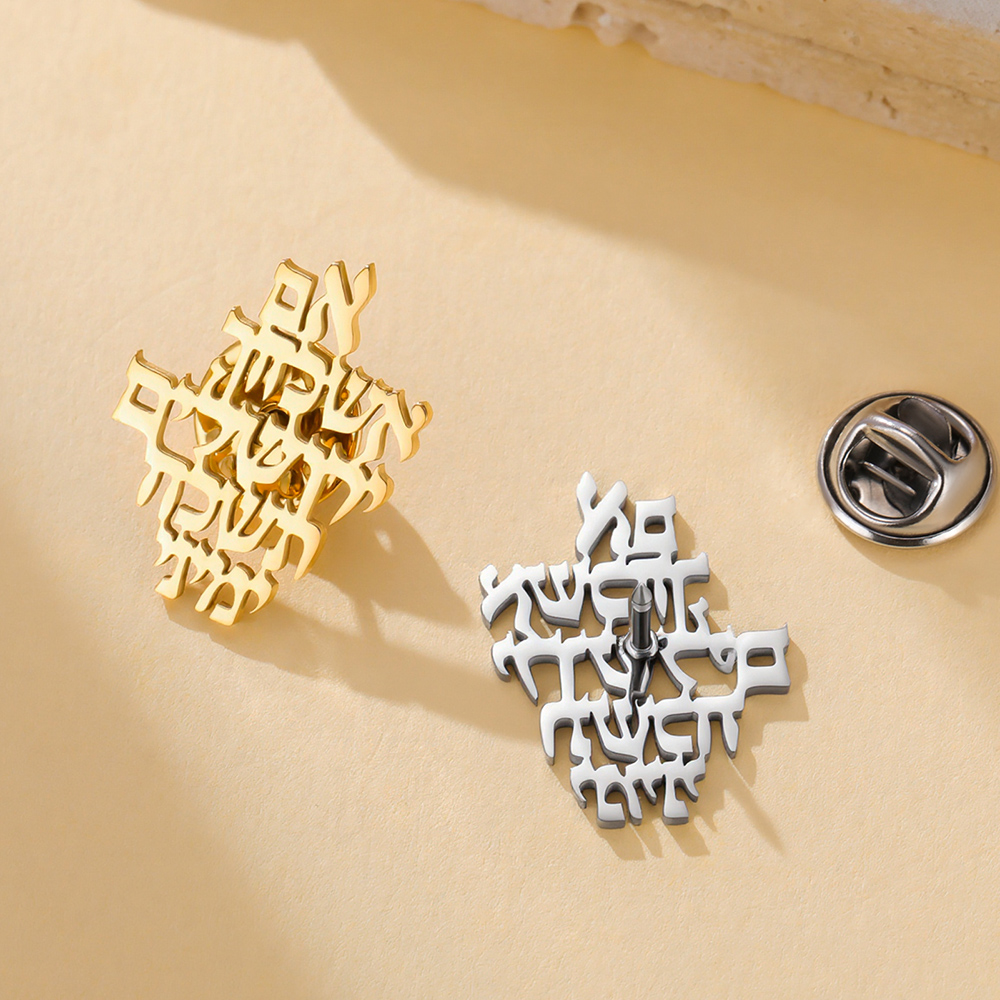 Dawapara Remember Jerusalem He - Jewelry & Watches Vitopoulos ulasan dan harga