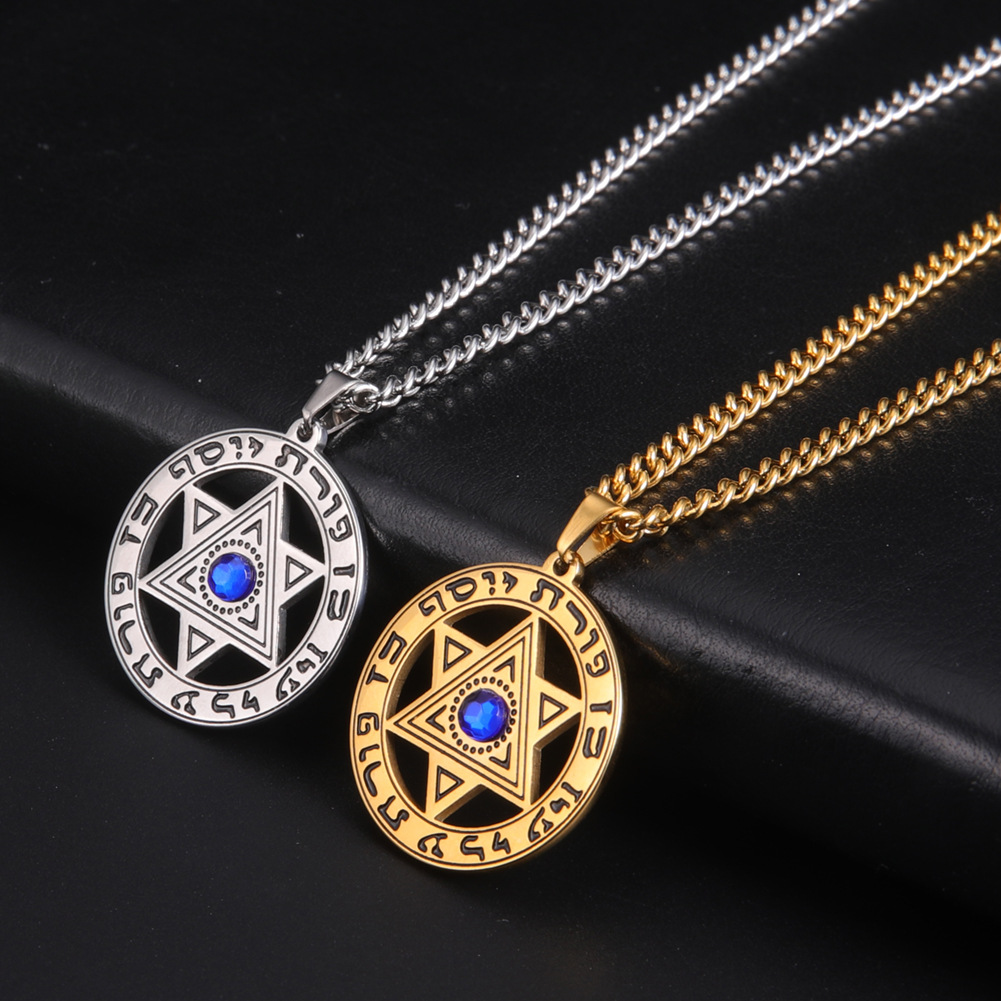 Minimalist Star of David Penda - Jewelry & Watches Vitopoulos ulasan dan harga