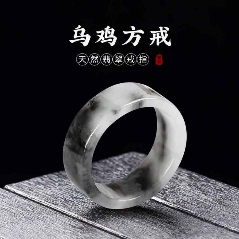 Myanmar natural A-grade rings  - Jewelry & Watches Vitopoulos ulasan dan harga
