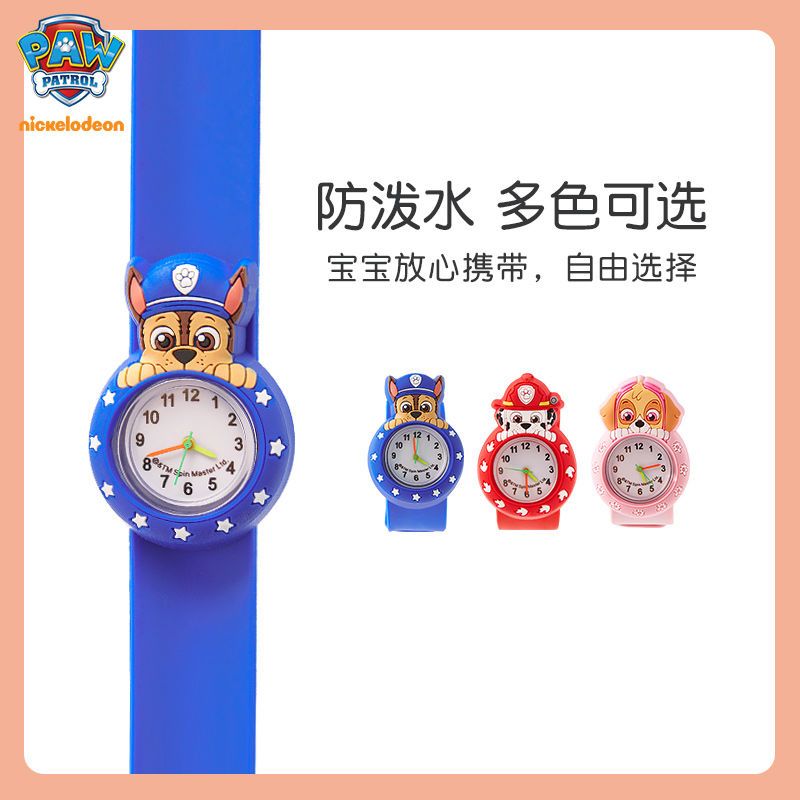 Paw Patrol Kids Watch Boys Gir - Jewellery Watch ulasan dan harga