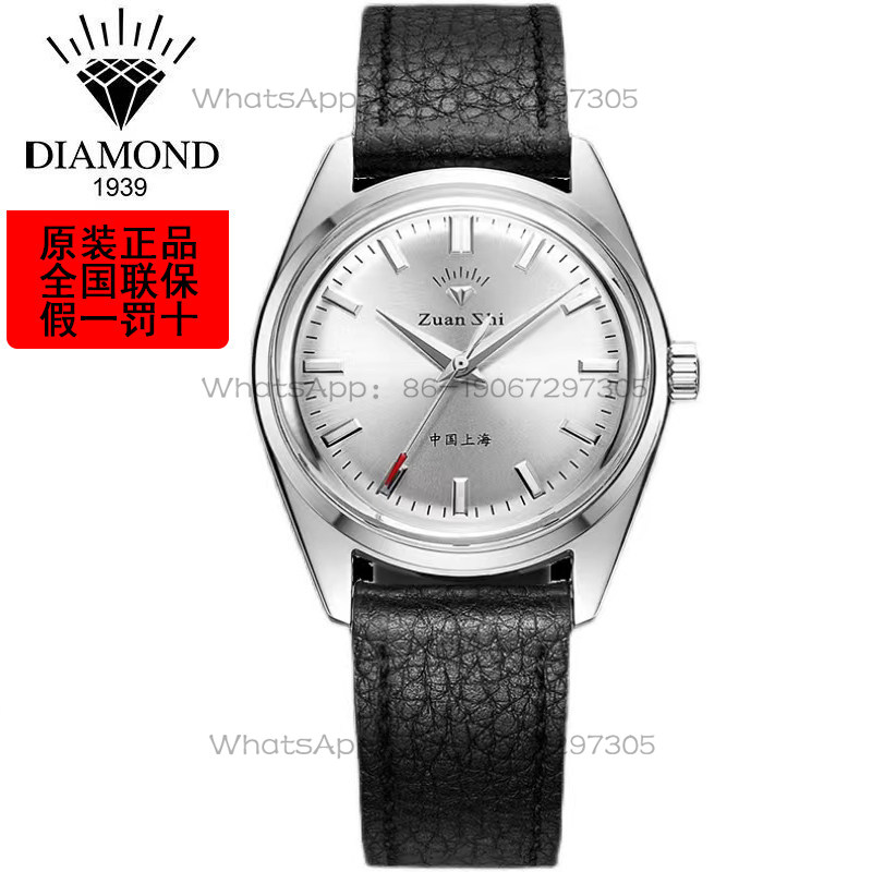 Magic City Watch Shanghai Diam - Leather Bracelet ulasan dan harga